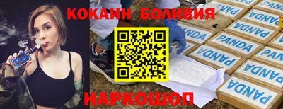 таблы Кунгур