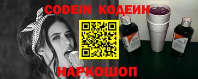 таблы Кунгур