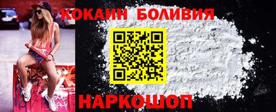 таблы Кунгур
