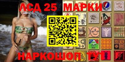 стаф Кумертау