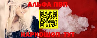гидра Лесосибирск