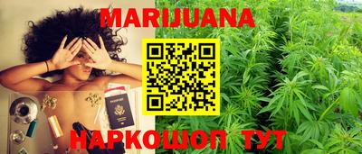 таблы Кунгур