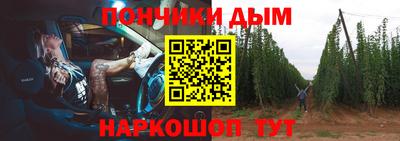 альфа пвп VHQ Ликино-Дулёво