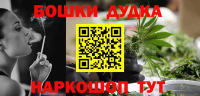 альфа пвп VHQ Ликино-Дулёво