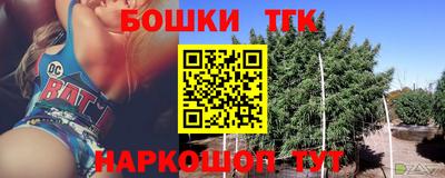 ALPHA-PVP Ливны