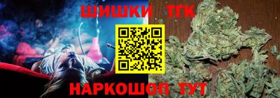 ALPHA-PVP Ливны