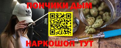 стафф Кулебаки