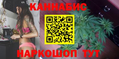 альфа пвп VHQ Ликино-Дулёво
