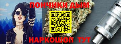 альфа пвп VHQ Ликино-Дулёво