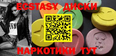 альфа пвп VHQ Ликино-Дулёво