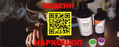 стафф Кулебаки