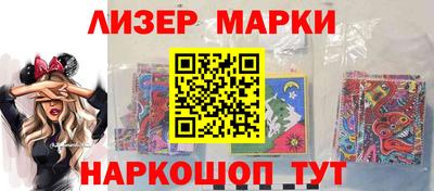 альфа пвп VHQ Ликино-Дулёво