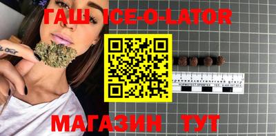 альфа пвп VHQ Ликино-Дулёво
