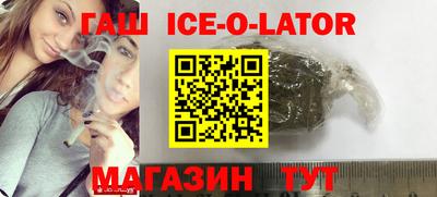 альфа пвп VHQ Ликино-Дулёво