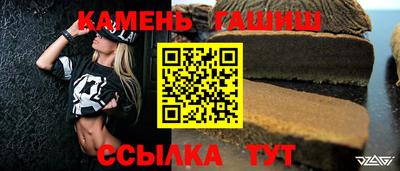 стаф Кумертау