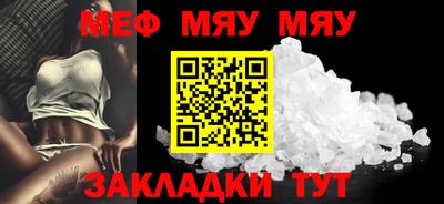 альфа пвп VHQ Ликино-Дулёво